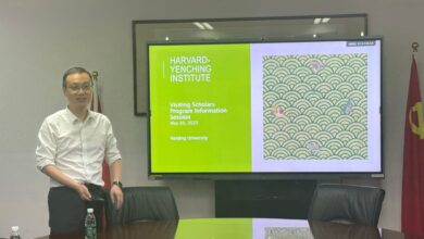 Harvard-Yenching Institute Visiting Scholars Program Information Session at Nanjing University - AppliedHE