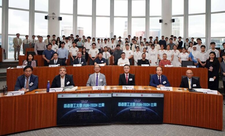 PolyU Fun-Tech Competition 2024/25: Empowering Secondary Students with Digital Skills for Future I&T Leadership - AppliedHE PolyU Fun-Tech Competition 2024/25: Empowering Secondary Students with Digital Skills for Future I&T Leadership - AppliedHE