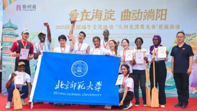 BNU International Students Dragon Boat Team Achieves Third Place at Jiuzhou Dragon Boat Showcase - AppliedHE