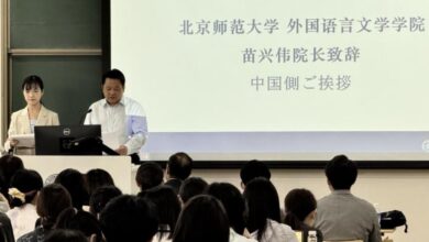 Beijing Normal University Hosts Cultural Exchange Event between Chinese and Japanese College Students - AppliedHE