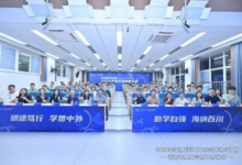 HUST's Sino-French Biotech Graduates Advance to Prestigious Global Universities - AppliedHE