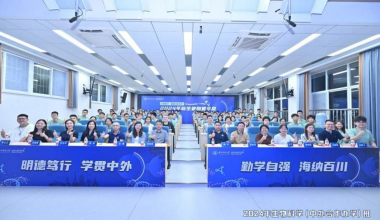 HUST's Sino-French Biotech Graduates Advance to Prestigious Global Universities - AppliedHE