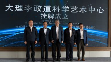 Dali Tsung-Dao Lee Center for Sciences and Arts Inaugurated at Pacific Care Home Dali - AppliedHE