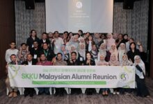 Sungkyunkwan University Hosts First Malaysian Global Alumni Reunion - AppliedHE