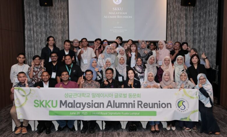 Sungkyunkwan University Hosts First Malaysian Global Alumni Reunion - AppliedHE Sungkyunkwan University Hosts First Malaysian Global Alumni Reunion - AppliedHE