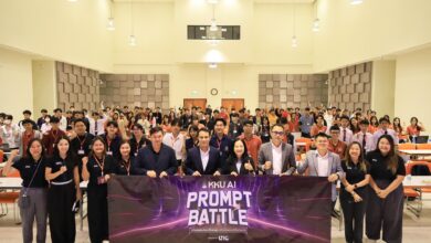 "KKU Prompt Battle 2025: Final Round of AI Creative Competition Scheduled for July 15" - AppliedHE