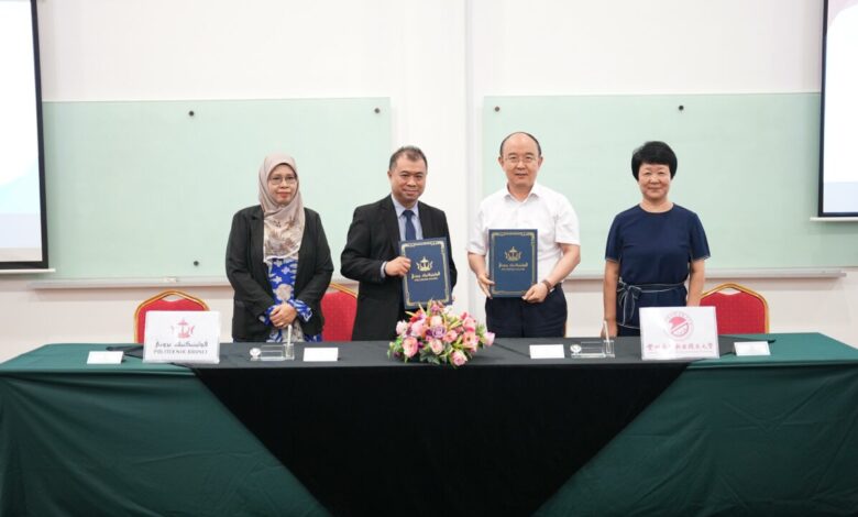 MoU Signing Establishes International Partnership Between Politeknik Brunei and Lanzhou Petrochemical University - AppliedHE MoU Signing Establishes International Partnership Between Politeknik Brunei and Lanzhou Petrochemical University - AppliedHE
