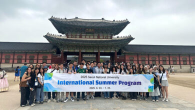 "Join SNU's International Summer Program for a Unique Academic and Cultural Experience" - AppliedHE