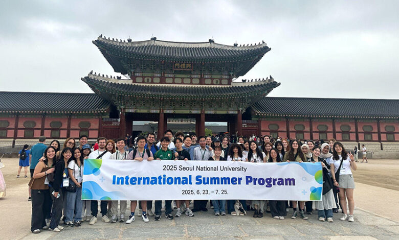 "Join SNU's International Summer Program for a Unique Academic and Cultural Experience" - AppliedHE "Join SNU's International Summer Program for a Unique Academic and Cultural Experience" - AppliedHE
