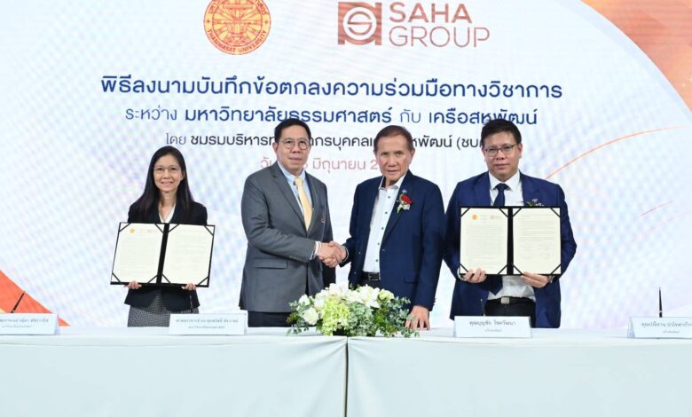 ‘Thammasat and Saha Pathana Inter-Holding’ Join Forces to Bridge Academia and Industry - AppliedHE ‘Thammasat and Saha Pathana Inter-Holding’ Join Forces to Bridge Academia and Industry - AppliedHE