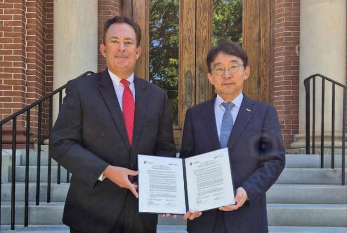 Chung-Ang University and University of Georgia Establish Partnership for Global Research and Student Exchange - AppliedHE Chung-Ang University and University of Georgia Establish Partnership for Global Research and Student Exchange - AppliedHE