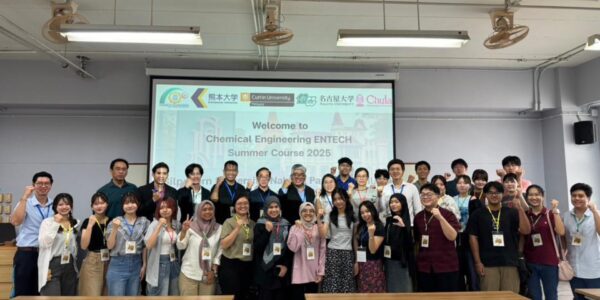 Curtin Malaysia Chemical Engineering Students Participate in International ENTECH Summer Programme in Thailand - AppliedHE Curtin Malaysia Chemical Engineering Students Participate in International ENTECH Summer Programme in Thailand - AppliedHE