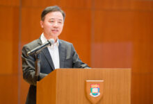 HKU Hosts the 25th Asian Quantum Information Science Conference: A Gathering of Over 400 Experts in Quantum Science - AppliedHE