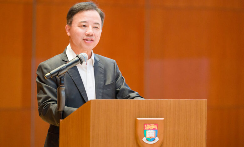 HKU Hosts the 25th Asian Quantum Information Science Conference: A Gathering of Over 400 Experts in Quantum Science - AppliedHE HKU Hosts the 25th Asian Quantum Information Science Conference: A Gathering of Over 400 Experts in Quantum Science - AppliedHE