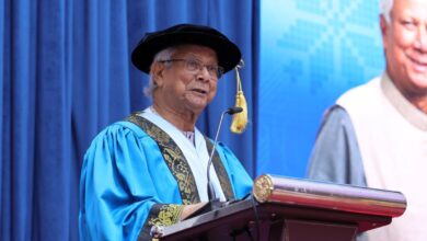 Honorary Doctorate Dedicated by Chief Adviser to Bangladesh's People - Berita UKM - AppliedHE