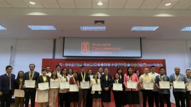 University of Luzon Co-Hosts the 12th HCU International Conference 2025: Advancing Global Research and Collaboration - AppliedHE