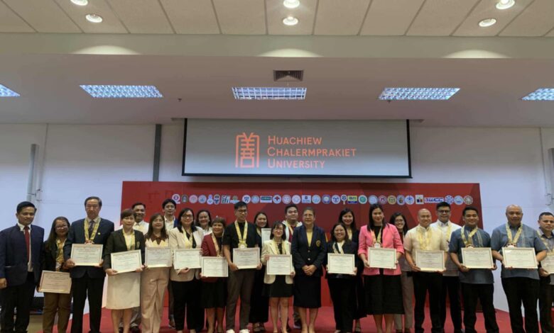 University of Luzon Co-Hosts the 12th HCU International Conference 2025: Advancing Global Research and Collaboration - AppliedHE