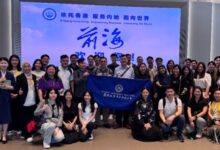 Exploring Business and Innovation: XMUM MBA Students' Study Trip to Shenzhen and Hong Kong - AppliedHE