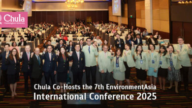 Chula's Environmental Research Institute Co-Hosts the 7th EnvironmentAsia International Conference 2025 on Sustainability Solutions - AppliedHE