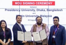 Curtin Malaysia and Presidency University Unite to Enhance Global Education Collaboration - AppliedHE