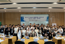 Korea-China-Japan International Academic Seminar Hosted by Chung-Ang University - AppliedHE