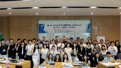 Korea-China-Japan International Academic Seminar Hosted by Chung-Ang University - AppliedHE