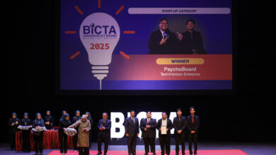 UTB Receives Two Prestigious Awards at BICTA 2025: A Triumph for Innovation and Excellence - AppliedHE