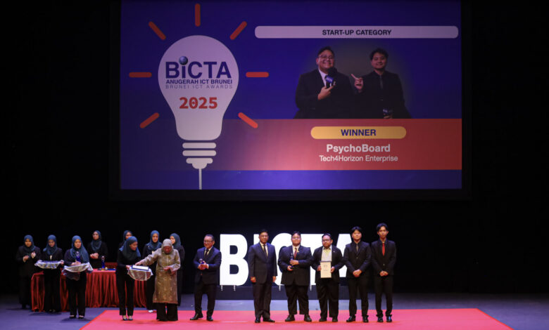 UTB Receives Two Prestigious Awards at BICTA 2025: A Triumph for Innovation and Excellence - AppliedHE