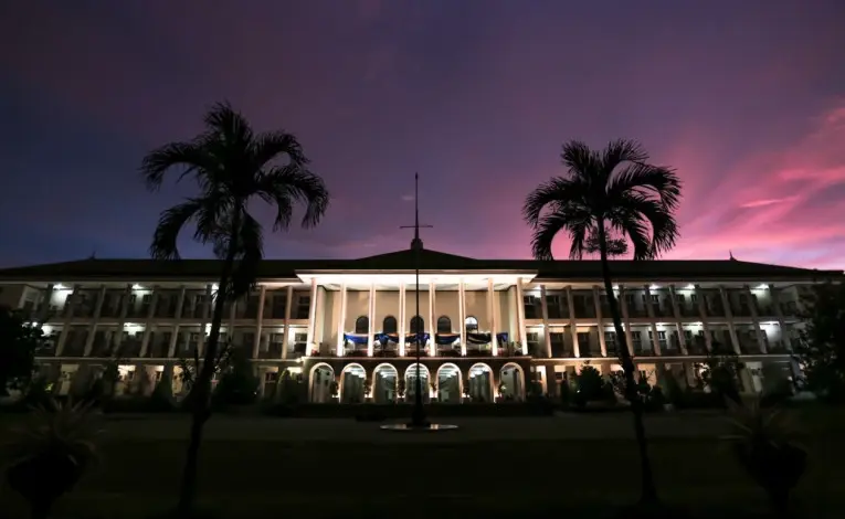 Universitas Gadjah Mada Adopts Online Classes Amid National Challenges - AppliedHE Universitas Gadjah Mada Adopts Online Classes Amid National Challenges - AppliedHE
