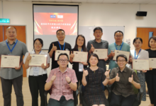 IMLD Launches Professional Development Program for Xi'an Traffic Engineering Institute - AppliedHE