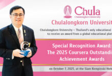 Chulalongkorn University: Thailand's Only Recipient of the 2025 Coursera Special Recognition Award for Educational Innovation - AppliedHE