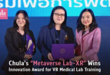Chula's Metaverse Lab-XR Revolutionizes Medical Education, Wins Innovation Award for VR Training - AppliedHE