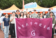 Cultural Exchange Activities for International Students at Nanjing University - AppliedHE