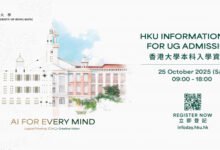HKU Information Day 2025: AI for Every Mind - Explore Innovative Applications Across Disciplines - AppliedHE