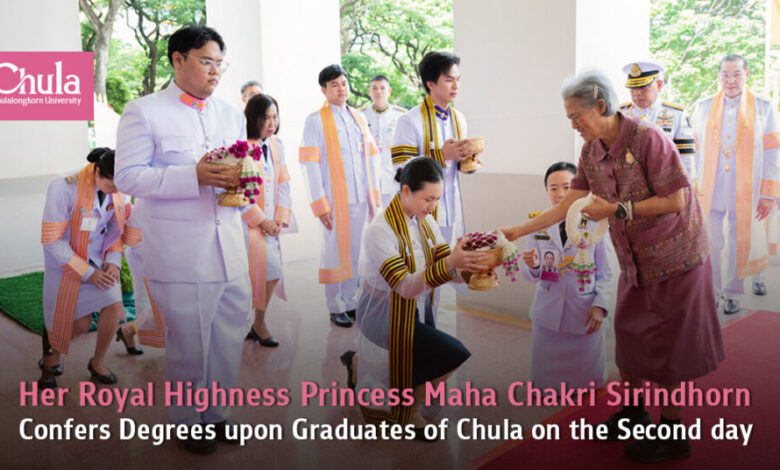 Her Royal Highness Princess Maha Chakri Sirindhorn Confers Degrees to Chulalongkorn University Graduates for the 2024 Academic Year - AppliedHE Her Royal Highness Princess Maha Chakri Sirindhorn Confers Degrees to Chulalongkorn University Graduates for the 2024 Academic Year - AppliedHE