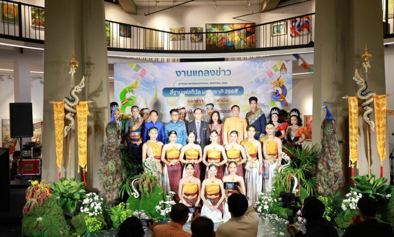Khon Kaen University Launches Sithan Festival 2025: A Cultural Extravaganza Featuring 5 Nations and Anticipating 700 Million Baht in Economic Impact - AppliedHE Khon Kaen University Launches Sithan Festival 2025: A Cultural Extravaganza Featuring 5 Nations and Anticipating 700 Million Baht in Economic Impact - AppliedHE