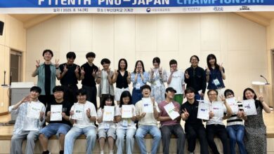 Kyushu University Students Join Pusan National University Summer School 2025 for Cross-Cultural Learning Experience - AppliedHE