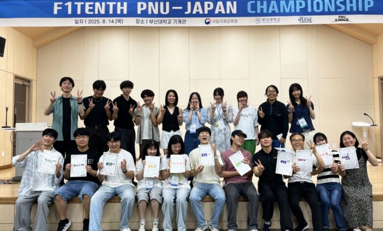 Kyushu University Students Join Pusan National University Summer School 2025 for Cross-Cultural Learning Experience - AppliedHE Kyushu University Students Join Pusan National University Summer School 2025 for Cross-Cultural Learning Experience - AppliedHE