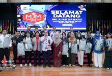 UMT Launches Three Innovative Programs for the 2025/2026 Academic Year - AppliedHE