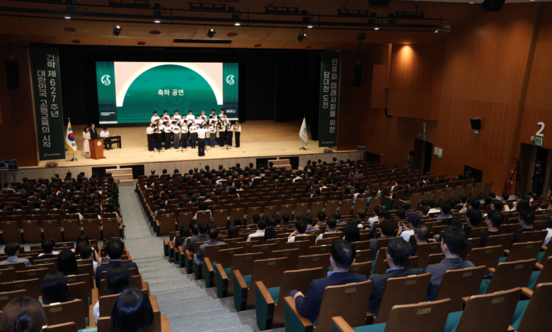 Celebrating SKKU's 627th Anniversary at the Newly Renovated Millennium Hall - AppliedHE