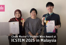 Chula University Master's Student Achieves Double Gold and Special Award at ICSTEM 2025 in Malaysia - AppliedHE
