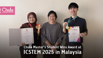 Chula University Master's Student Achieves Double Gold and Special Award at ICSTEM 2025 in Malaysia - AppliedHE Chula University Master's Student Achieves Double Gold and Special Award at ICSTEM 2025 in Malaysia - AppliedHE