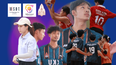 KKU Launches Selection Round for Thailand University Games 2025, Achieving Early Victories for 'Inthanin Games 2026' - AppliedHE KKU Launches Selection Round for Thailand University Games 2025, Achieving Early Victories for 'Inthanin Games 2026' - AppliedHE