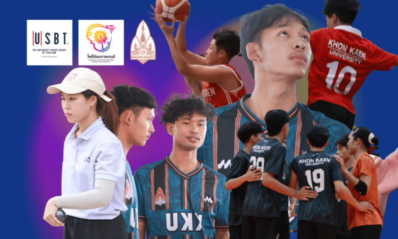 KKU Launches Selection Round for Thailand University Games 2025, Achieving Early Victories for 'Inthanin Games 2026' - AppliedHE KKU Launches Selection Round for Thailand University Games 2025, Achieving Early Victories for 'Inthanin Games 2026' - AppliedHE