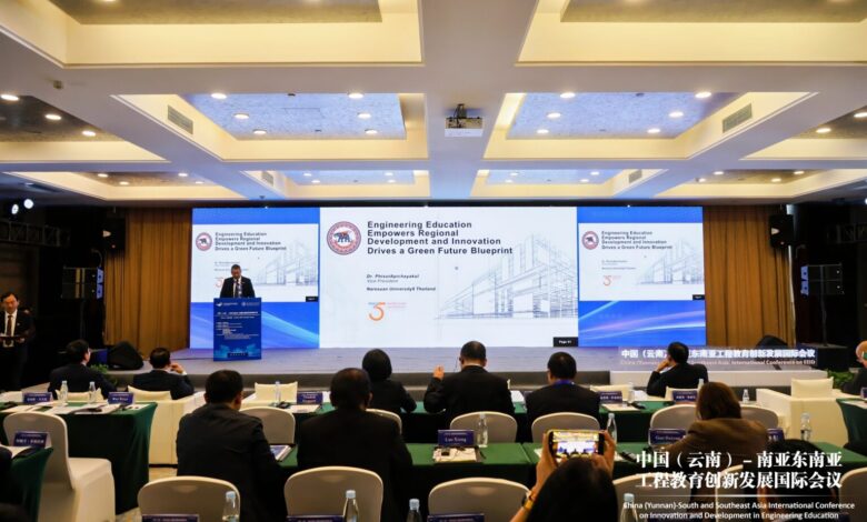 Naresuan University Advances International Collaboration in Engineering Education and Botanical Research in Kunming, PRC - AppliedHE Naresuan University Advances International Collaboration in Engineering Education and Botanical Research in Kunming, PRC - AppliedHE