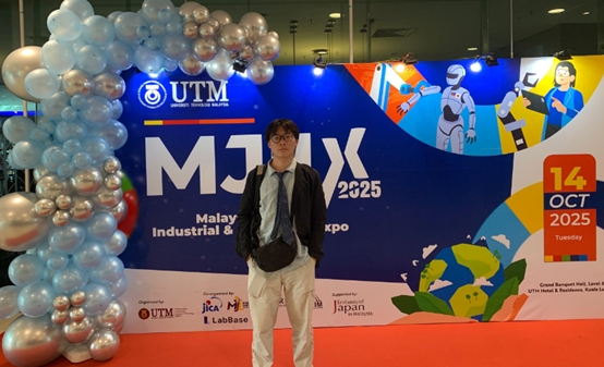 XMUM Student Liu Zhongze Claims Gold at Malaysia-Japan Research Competition 2025 - AppliedHE XMUM Student Liu Zhongze Claims Gold at Malaysia-Japan Research Competition 2025 - AppliedHE
