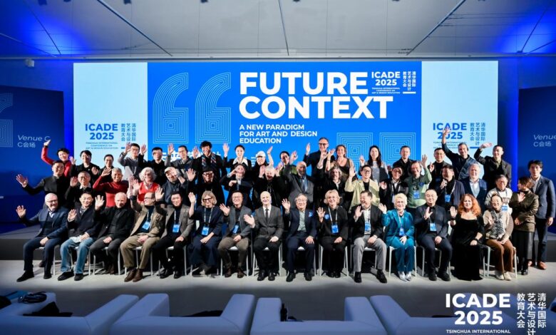 2025 International Art and Design Education Conference by Tsinghua University in Milan: Exploring New Paradigms - AppliedHE