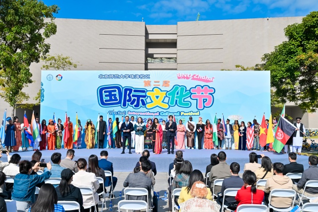 BNU Zhuhai International Cultural Festival 2025: Embracing Diverse Cultures and Youthful Connections - AppliedHE