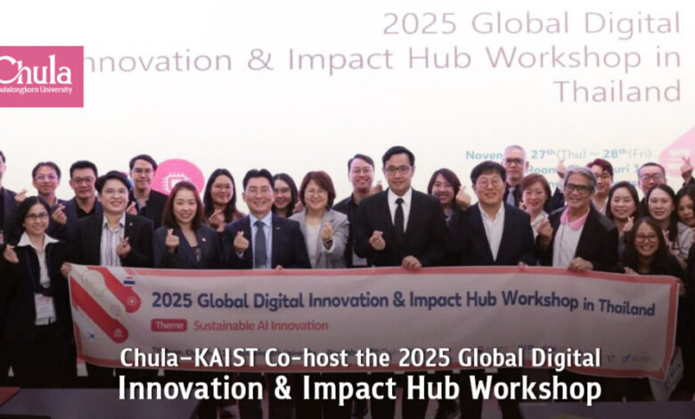 Chula and KAIST Co-Hosting the 2025 Global Digital Innovation Workshop for Advancing AI Sustainability - AppliedHE Chula and KAIST Co-Hosting the 2025 Global Digital Innovation Workshop for Advancing AI Sustainability - AppliedHE
