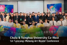 Chula and Tsinghua Universities Co-Host the Inaugural Lancang-Mekong Art Realm Conference Celebrating 50 Years of Thailand-China Relations - AppliedHE